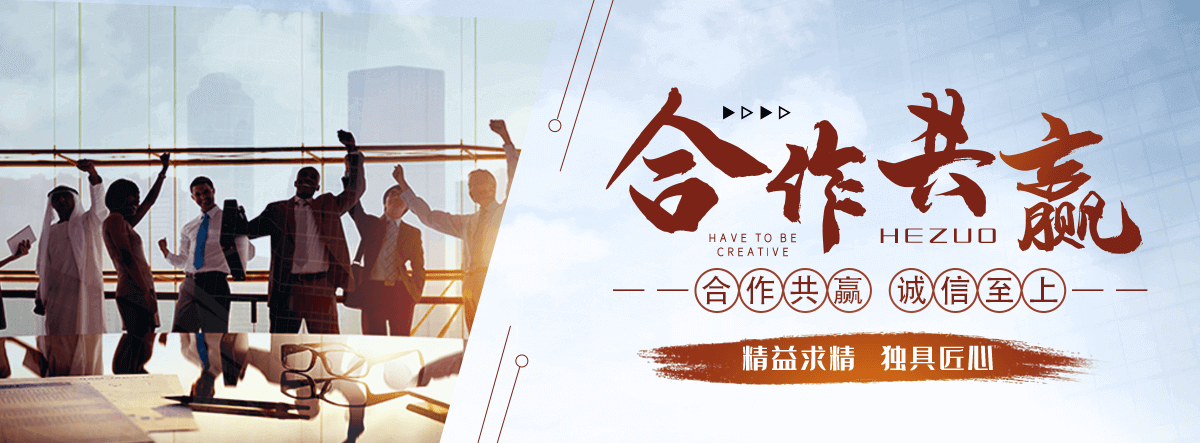 依兰旅游景区沙盘模型制作