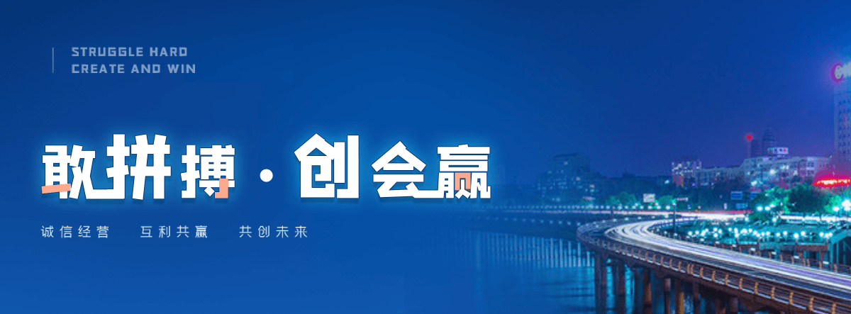 依兰房地产沙盘仿真模型